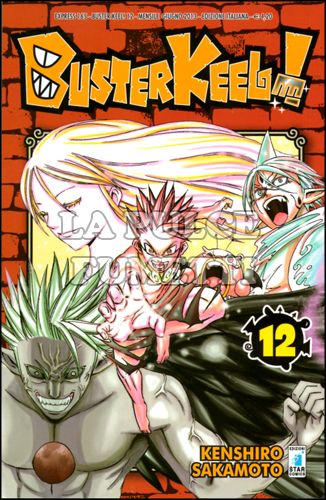 EXPRESS #   165 - BUSTER KEEL 12